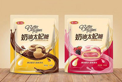 1568801356759941.jpg 食品袋3.jpg