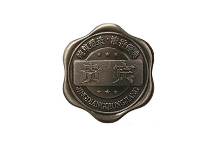 1569551612585275.jpg 塑膠鍍金銘牌2.jpg