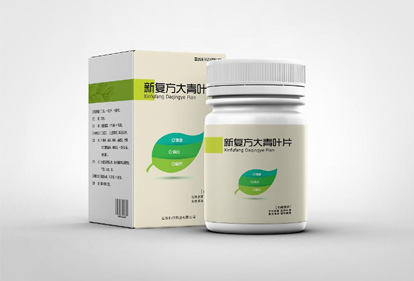 1569568516341586.jpg 藥品標(biāo)簽5.jpg