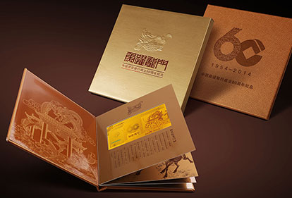 1569752604112119.jpg 精裝書(shū)盒.jpg