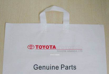 1569753049875438.jpg PET手提袋.jpg